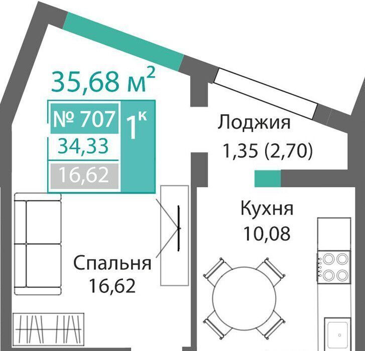квартира г Симферополь р-н Киевский Крымская Роза фото 1