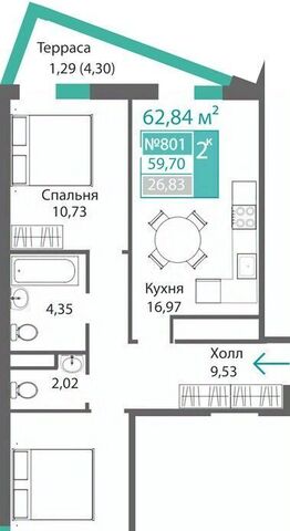 р-н Киевский Крымская Роза фото