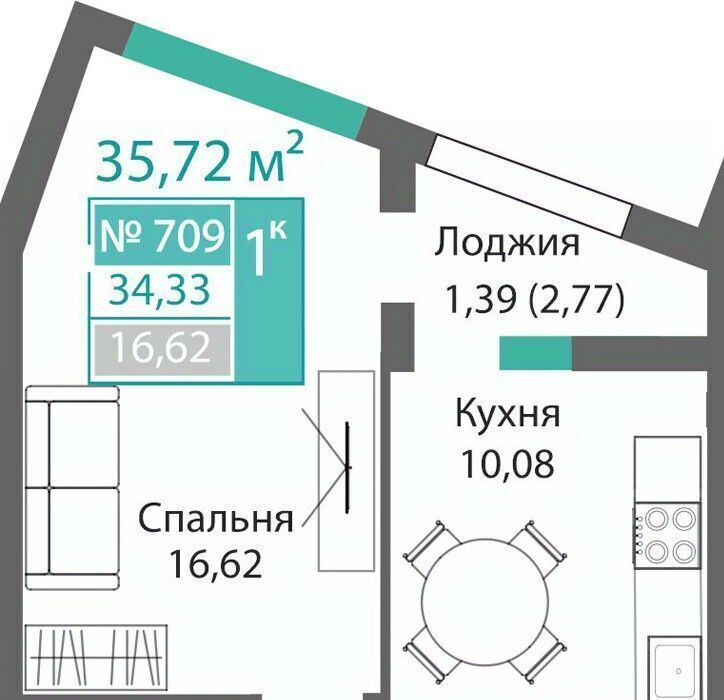 квартира г Симферополь р-н Киевский Крымская Роза фото 1