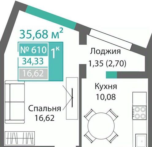 р-н Киевский Крымская Роза фото