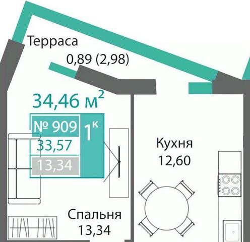 р-н Киевский Крымская Роза фото