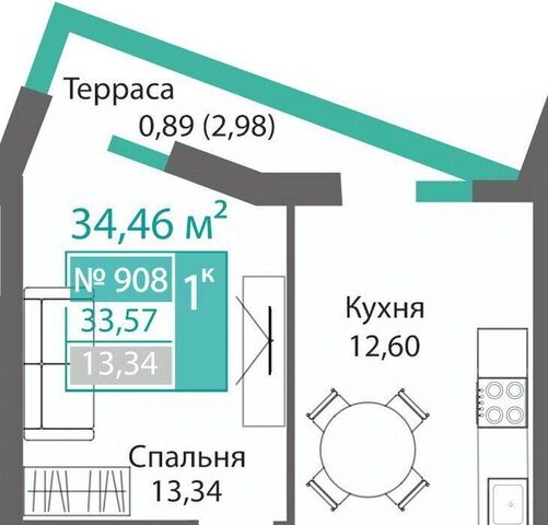 р-н Киевский Крымская Роза фото