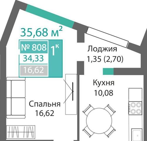 р-н Киевский Крымская Роза фото