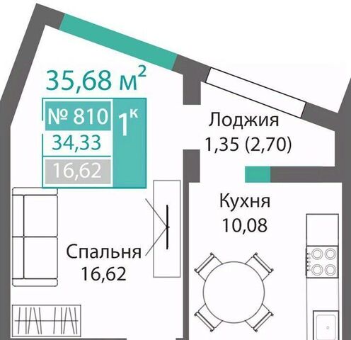 р-н Киевский Крымская Роза фото