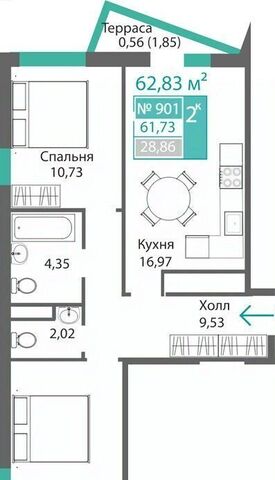 р-н Киевский Крымская Роза фото