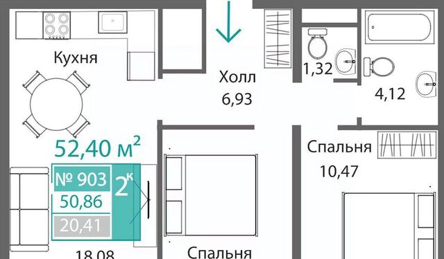 р-н Киевский Крымская Роза фото