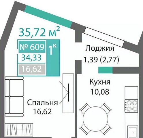 р-н Киевский Крымская Роза фото