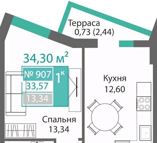 р-н Киевский Крымская Роза фото
