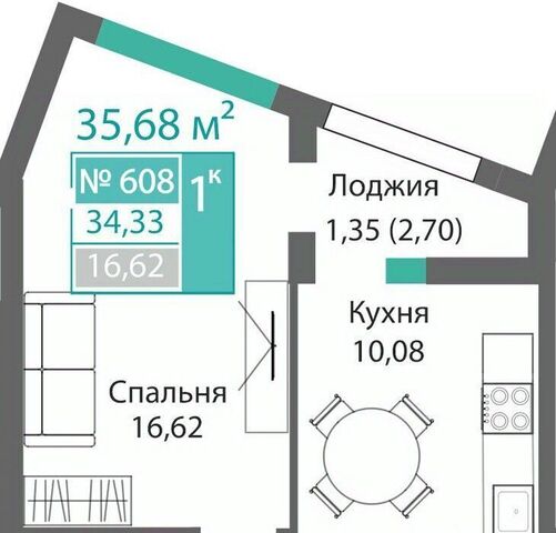 р-н Киевский Крымская Роза фото