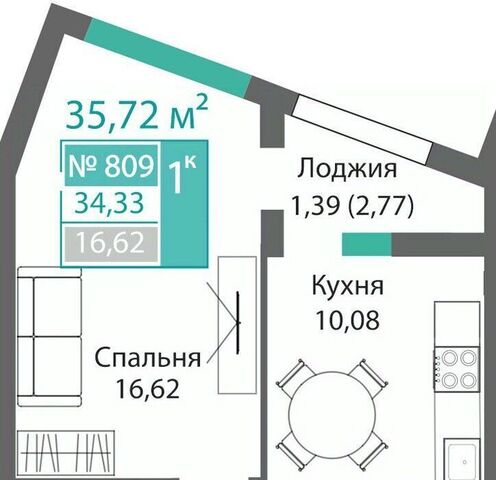 р-н Киевский Крымская Роза фото