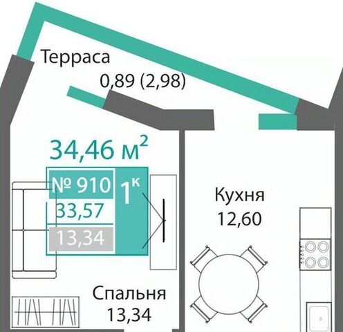 р-н Киевский Крымская Роза фото