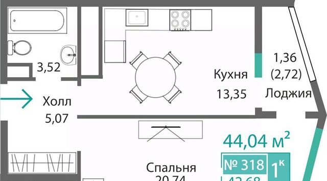 р-н Киевский Крымская Роза фото