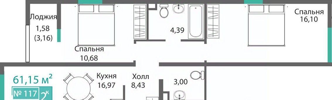 квартира г Симферополь р-н Киевский Крымская Роза фото 1