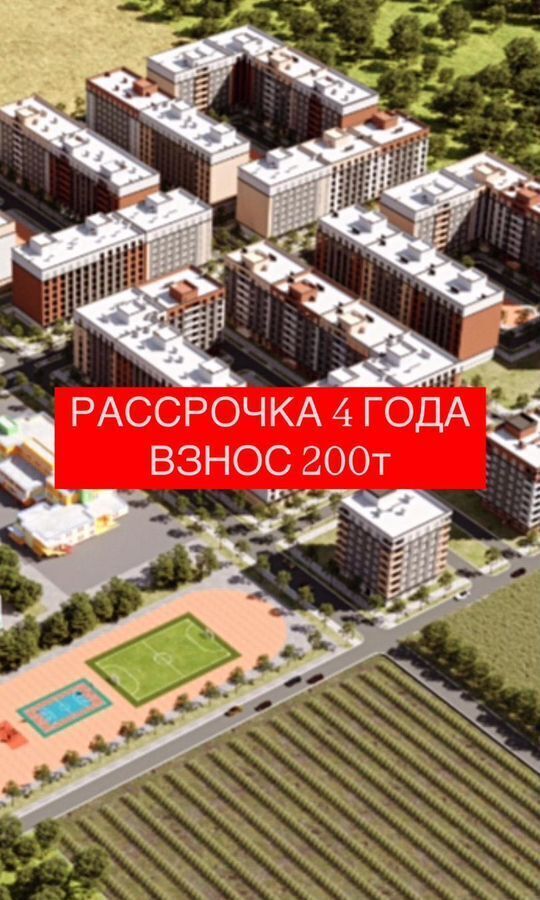 квартира г Махачкала р-н Кировский ул Даганова 139 Кировский внутригородской район фото 9