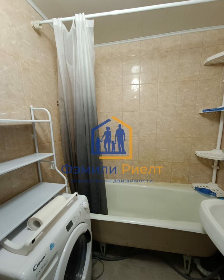 квартира г Обнинск ул Калужская 2 фото 11