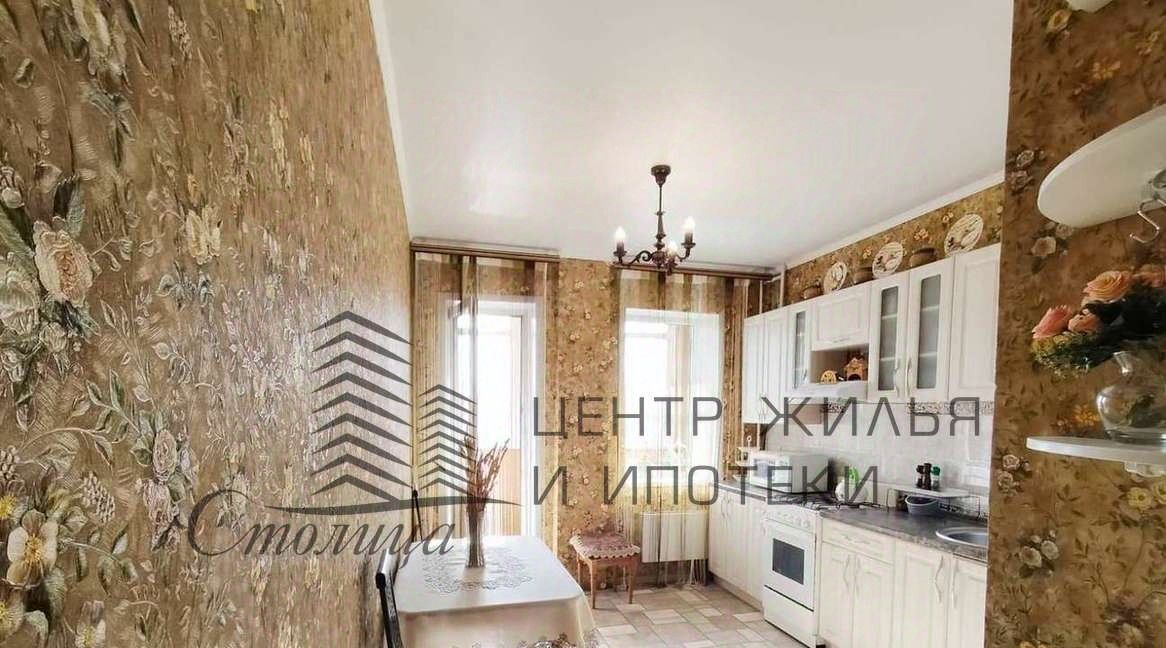 квартира г Старый Оскол мкр Зеленый Лог 6 фото 6