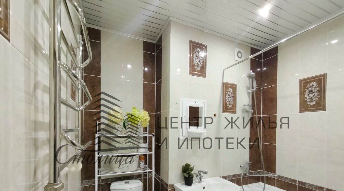 квартира г Старый Оскол мкр Зеленый Лог 6 фото 11