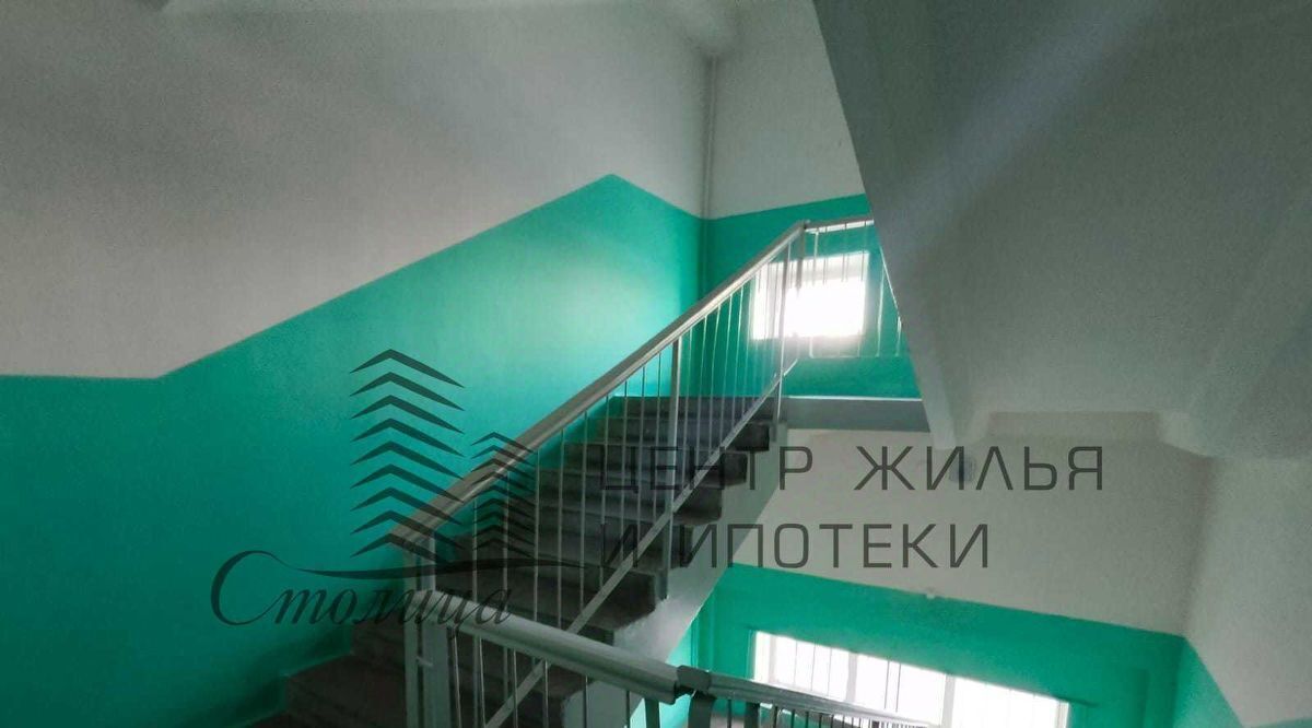 квартира г Старый Оскол мкр Зеленый Лог 6 фото 14