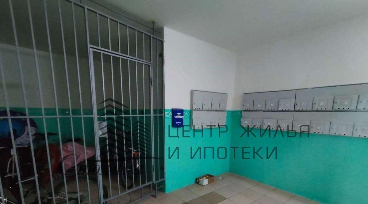 квартира г Старый Оскол мкр Зеленый Лог 6 фото 16