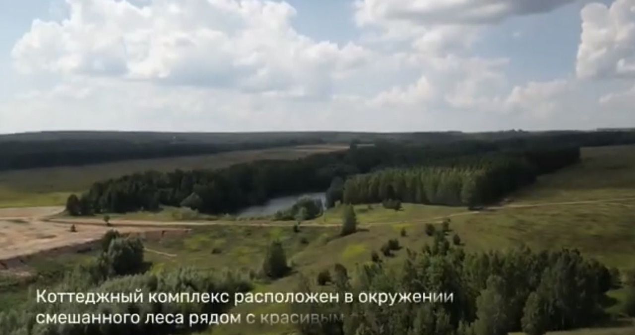 земля г Казань Республика Татарстан Татарстан, 16К-0749 фото 15