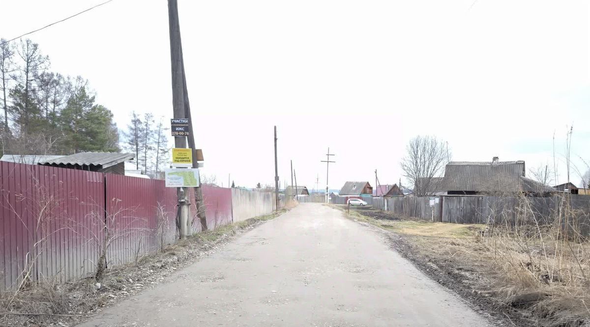 дом г Железногорск снт N 20 ул Энтузиастов 69 фото 44
