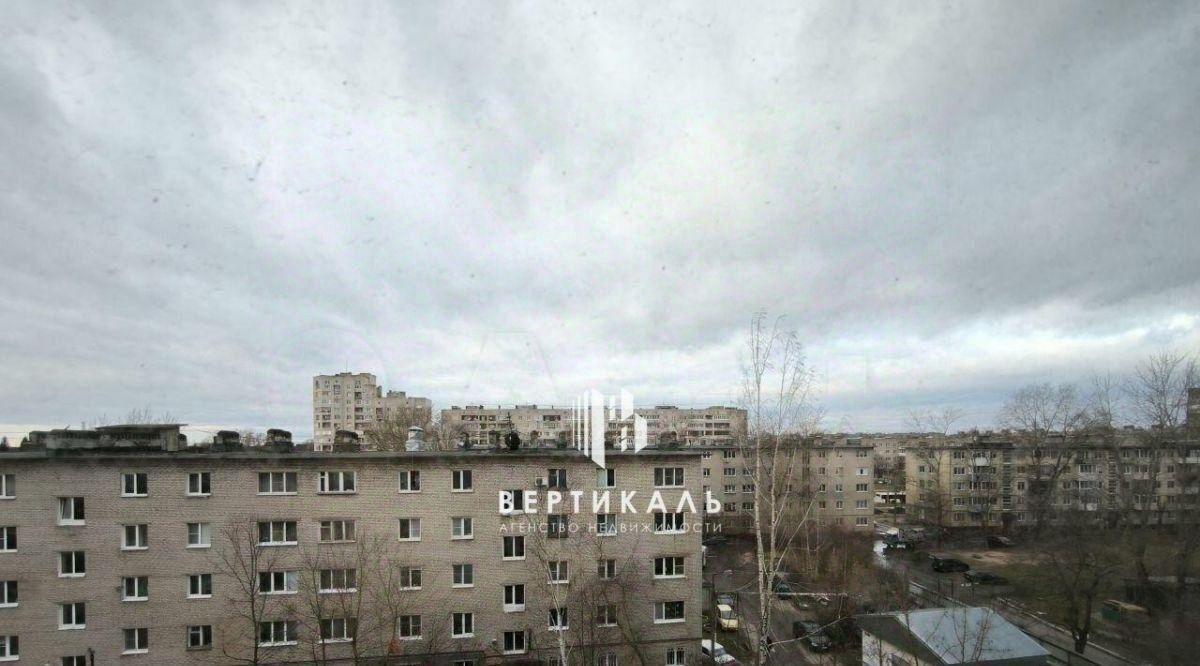 квартира г Великий Новгород ул Нехинская 20к/2 фото 13