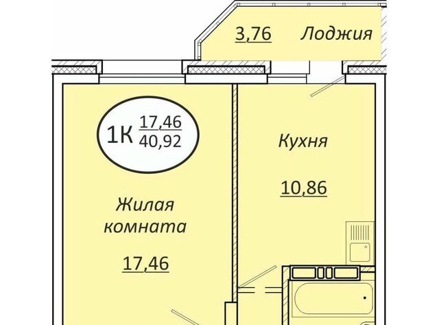 р-н Октябрьский Октябрьская фото