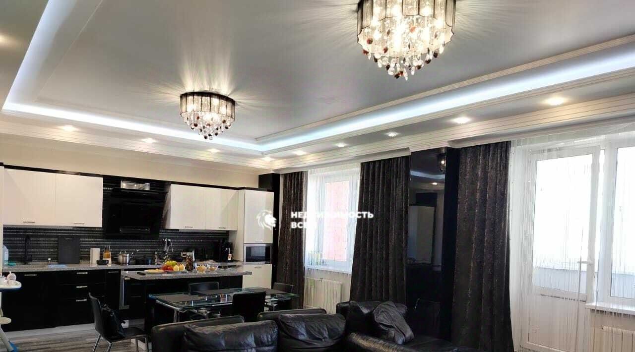 квартира г Челябинск р-н Центральный ул Академика Королева 4 фото 1