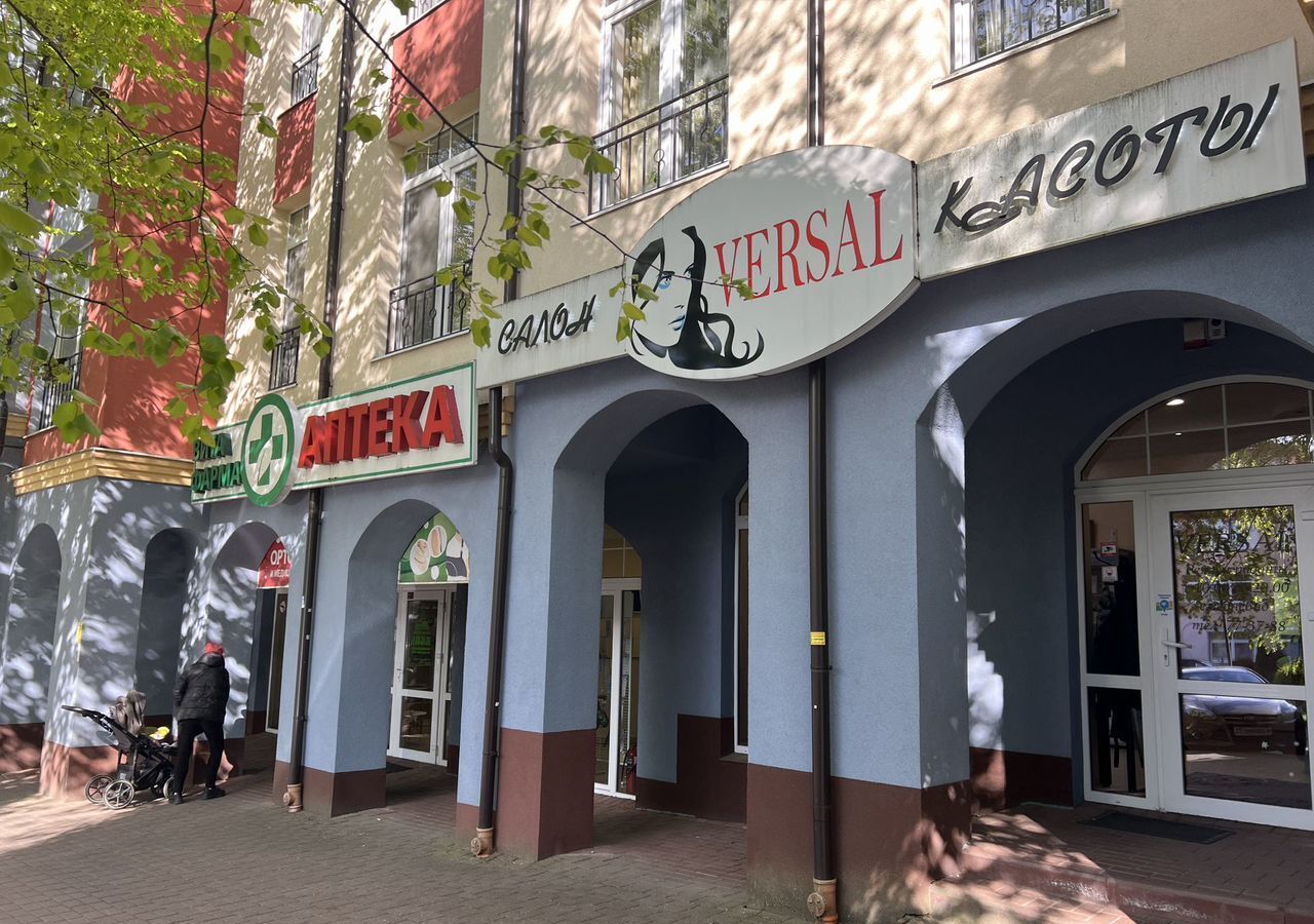 квартира р-н Гурьевский г Гурьевск ул Новая 5 фото 4