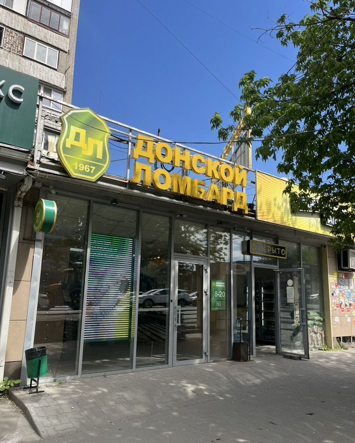 свободного назначения г Ростов-на-Дону р-н Октябрьский ул Немировича-Данченко 78 фото 3