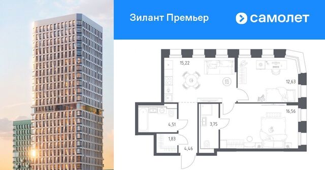 ЖК «Зилант Премьер» фото