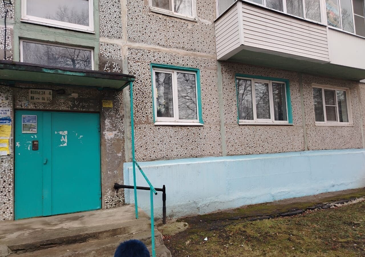 квартира р-н Новомосковский г Новомосковск ш Рязанское 1/2 фото 16