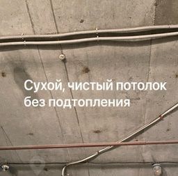 гараж г Екатеринбург р-н Верх-Исетский Геологическая ул Крауля 44 фото 3