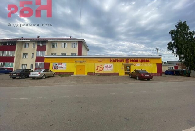 ул Якутова 44/1 фото