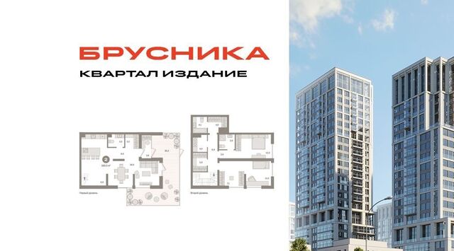 метро Нижегородская ш Перовское фото