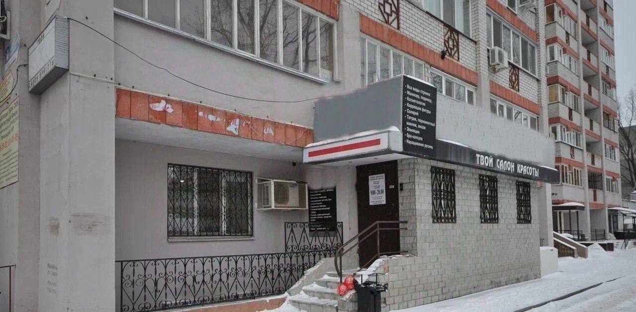 свободного назначения г Казань р-н Приволжский ул Юлиуса Фучика 99а фото 27