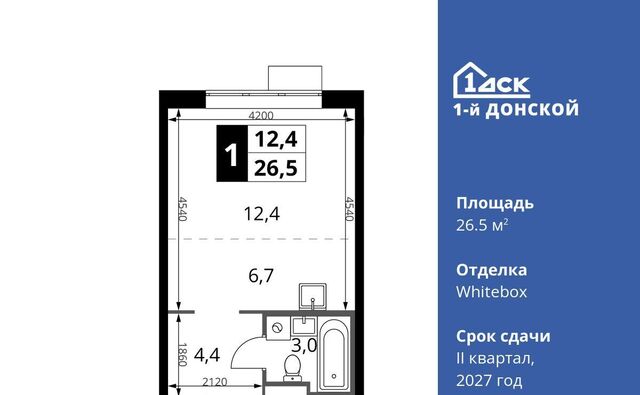 д Сапроново Бирюлёво, 1-й Донской жилой комплекс, 3 фото