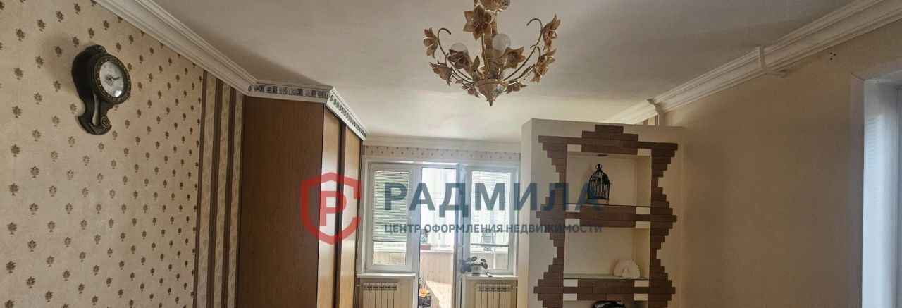квартира городской округ Сергиево-Посадский г Хотьково ул Седина 33 фото 4