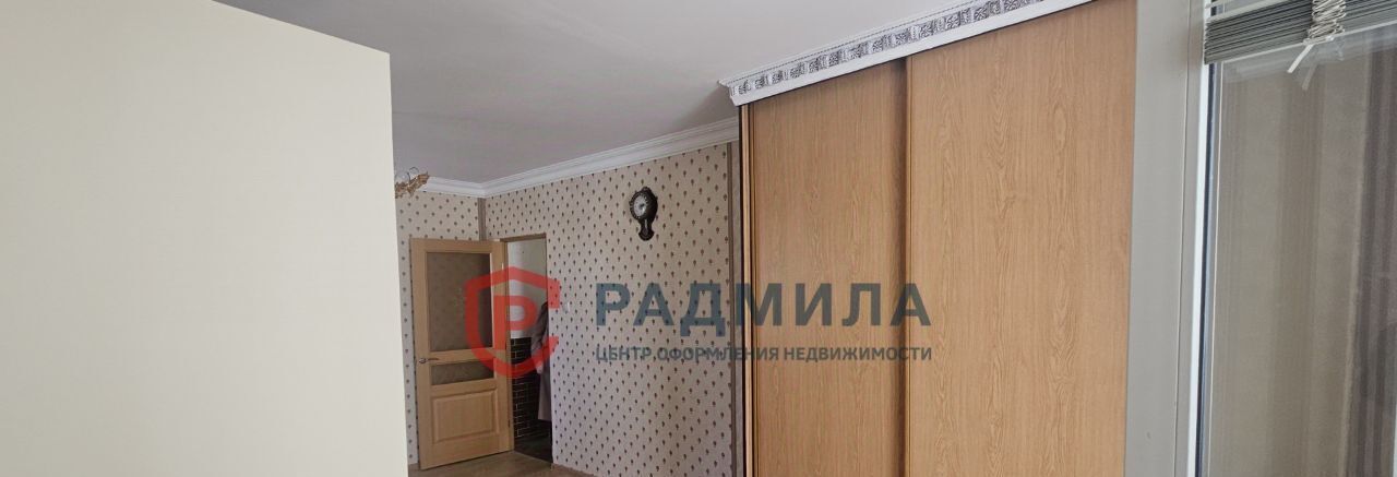 квартира городской округ Сергиево-Посадский г Хотьково ул Седина 33 фото 5