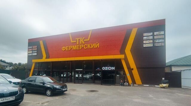 производственные, складские ш Леоновское 2 Кучино фото