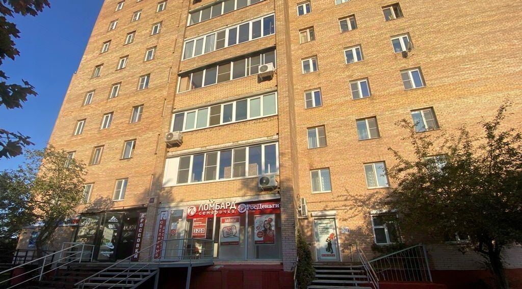 свободного назначения г Балашиха мкр Железнодорожный ул Пролетарская 1/2 Железнодорожный фото 16