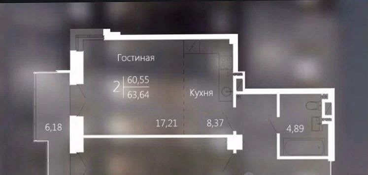 квартира г Ростов-на-Дону р-н Первомайский ул Киргизская 38г ЖК «Сармат Тауэр» Чкалова фото 7