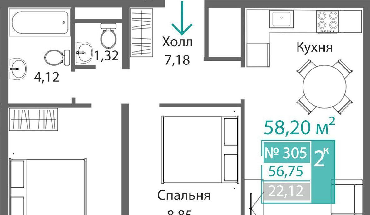 квартира г Симферополь р-н Киевский Крымская Роза ЖК «Подсолнух» фото 1