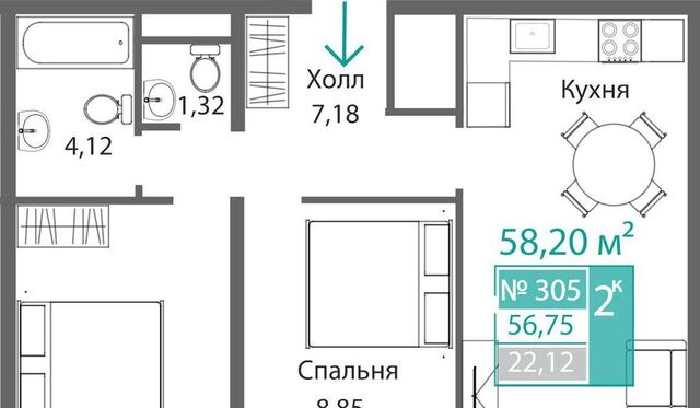 р-н Киевский фото