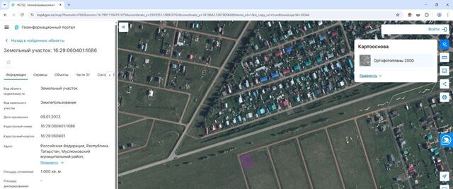 ул Днепрова 27 фото