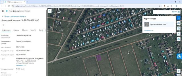 ул Днепрова 24 фото