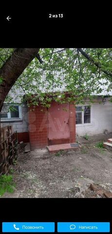ул Смоленская 27 фото