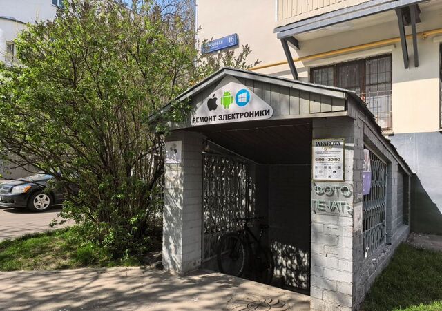 метро Петровский парк ул Писцовая 16к/3 парк фото