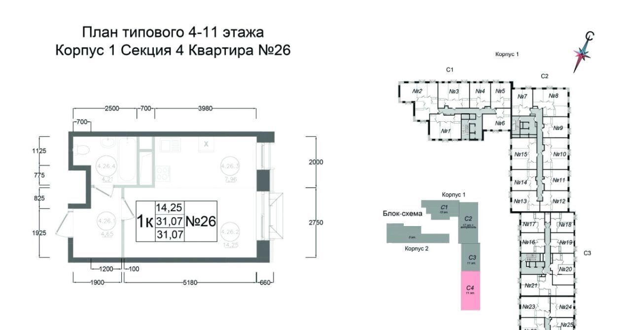 квартира г Наро-Фоминск ул Курзенкова 12 фото 1
