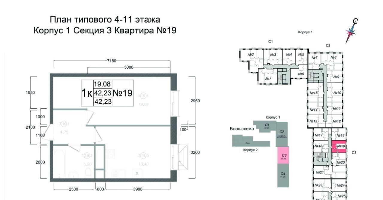 квартира г Наро-Фоминск ул Курзенкова 12 фото 1